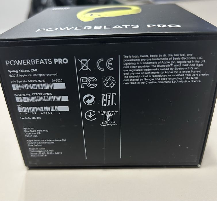 Powerbeats pro жълт цвят