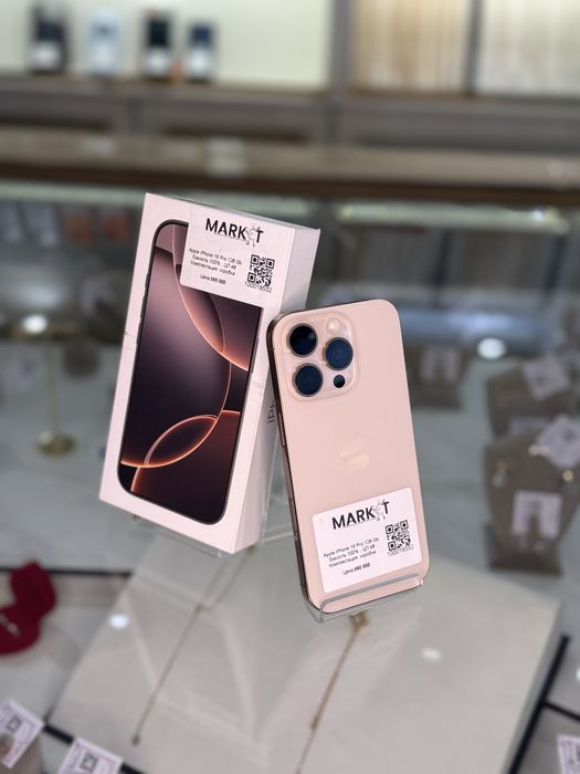 Apple iPhone 16 Pro 128GB