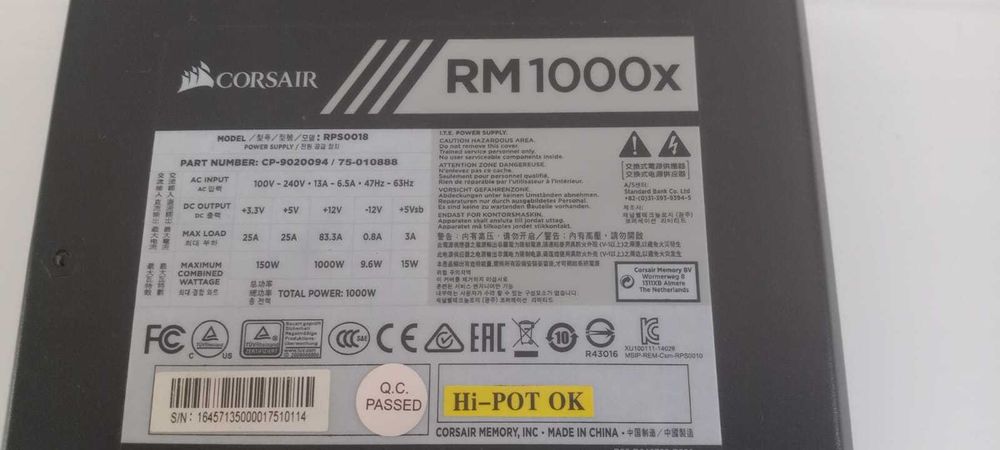 блок питания corsair rm 1000x
