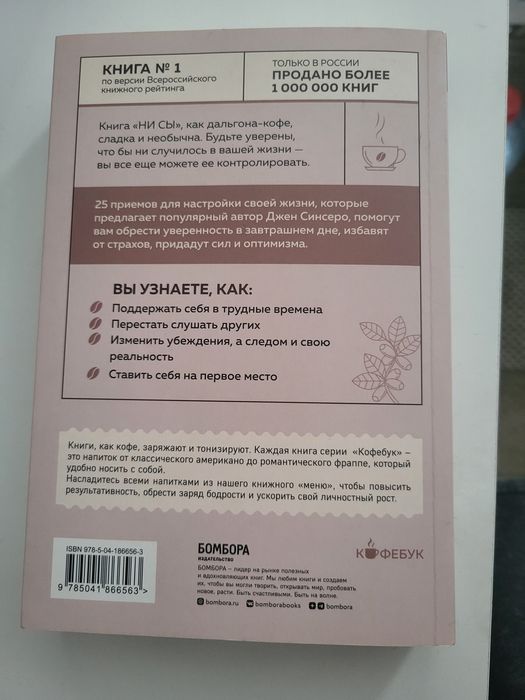 книги от разных авторов