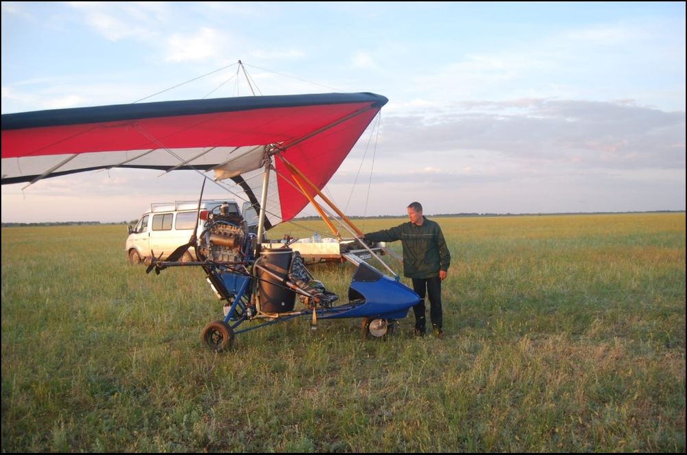 Мото дельтаплан химик