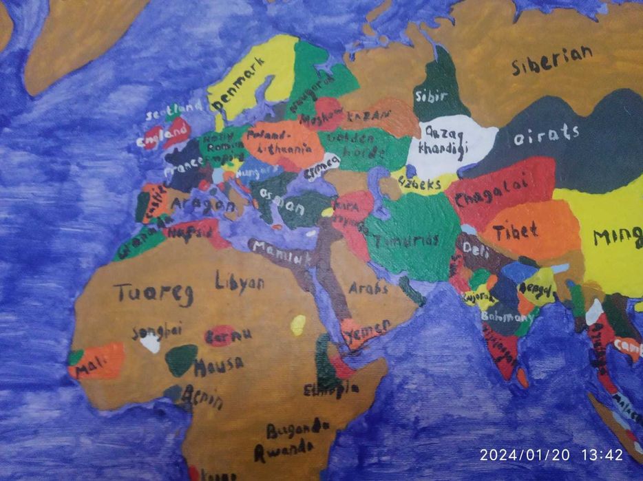 Картина "Карта мира 1467"