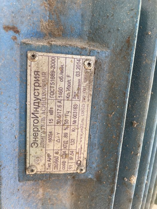 Дисковая пилорама ДПА