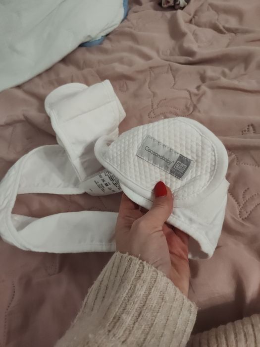 Бебешко анатомично гнездо