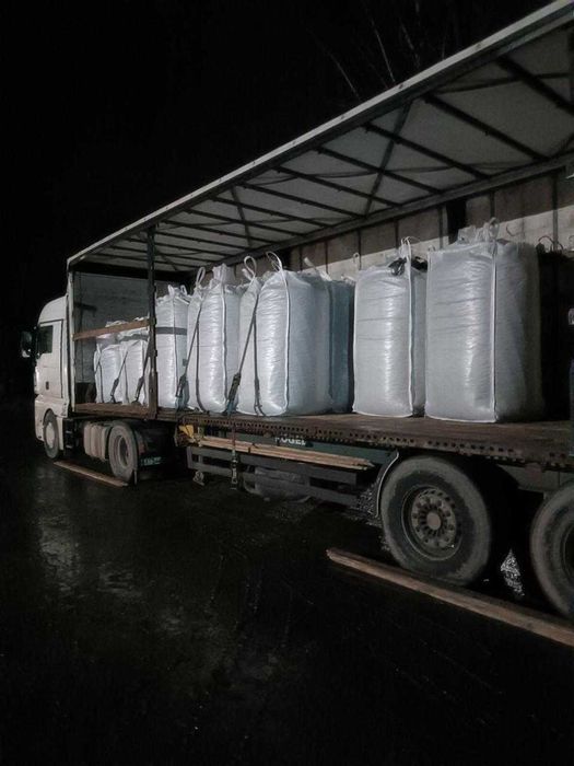 SROT FLOAREA SOARELUI - 1500 lei/ to + tva si transport inclus