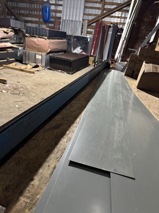 Tabla cutata si sipca metalica