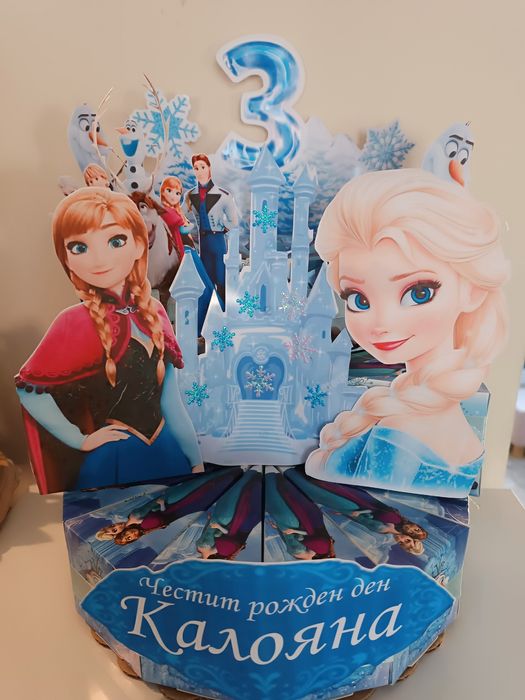 Промоция!Изработка на картонени торти .