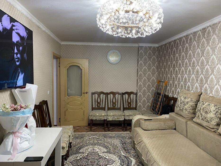 Продается уютная квартира