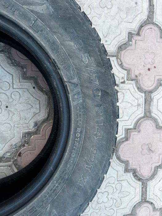 Прошам зимние шины на 14 б/у