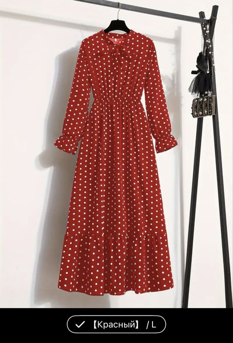 Продам летнее платье, новое