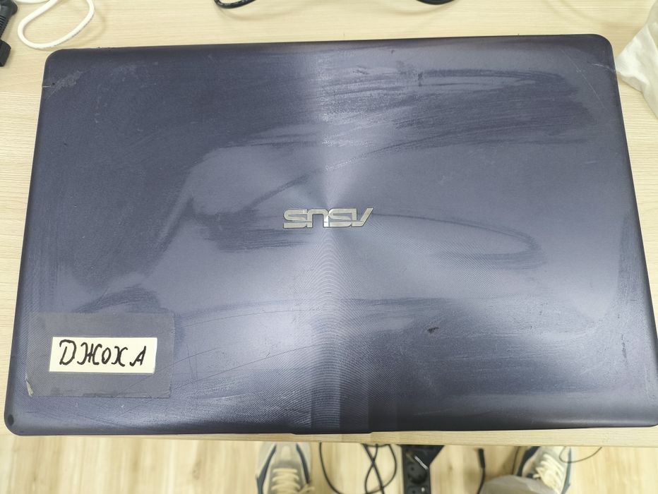 Ноутбук ASUS VivoBook Max X541U