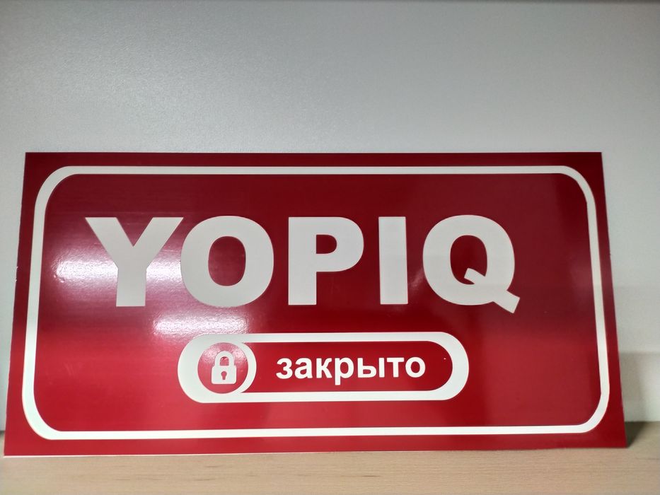 Tablichkalar, korxona-tashkilotlar, maktab va boqchalar uchun