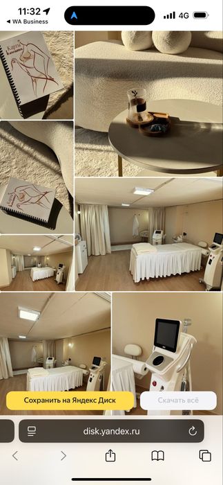 Готовый бизнес салон красоты