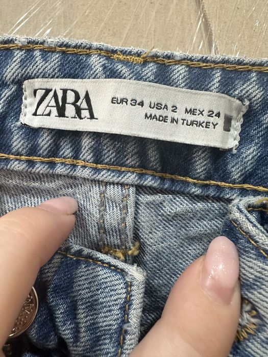 Продаются джинсы состояние хорошее