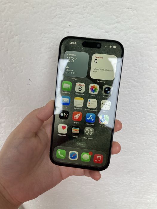 iPhone 15Pro 256GB