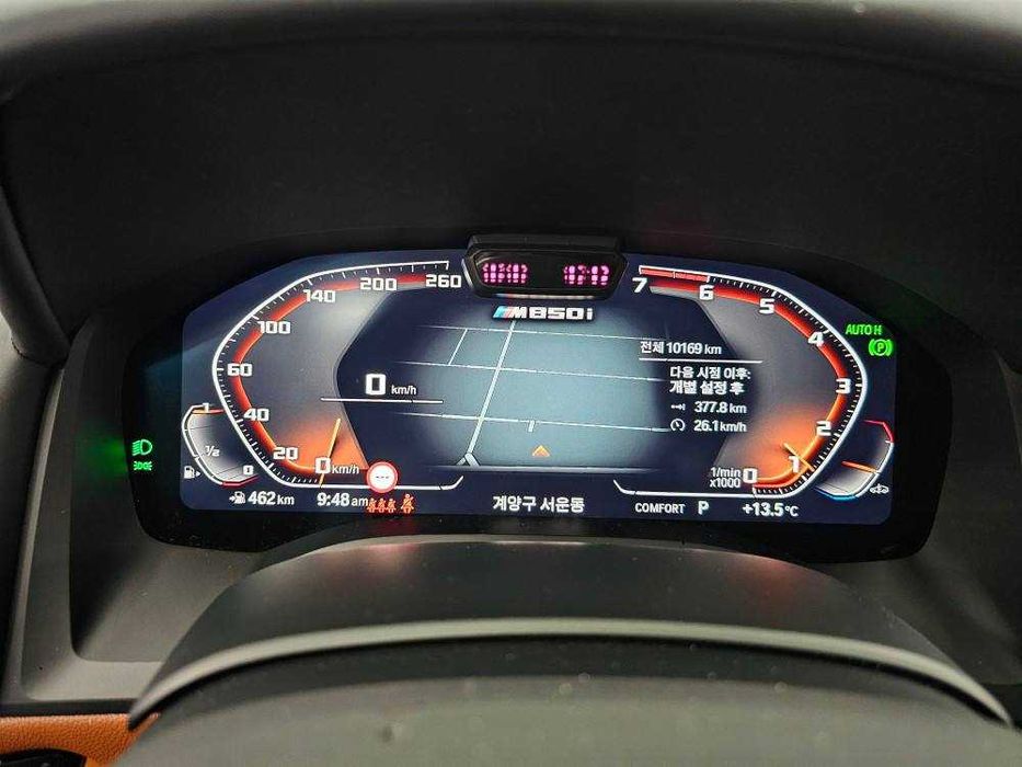 BMW M850i ​​xDrive