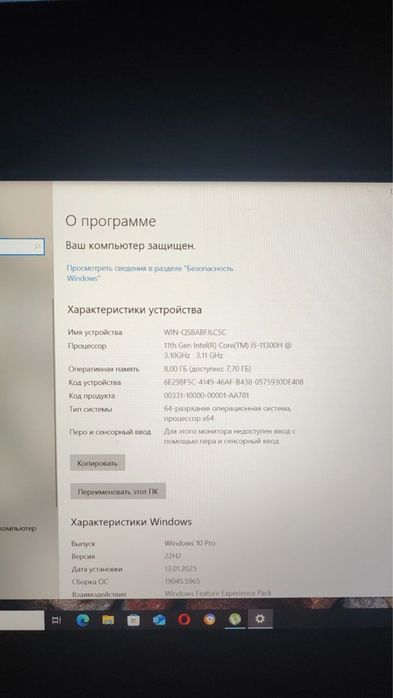 Продается ноутбук Asus  fx516pc-hn558