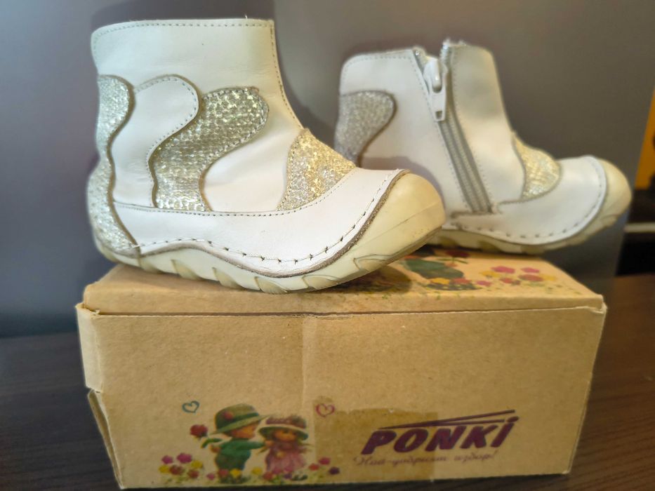 Бебешки ботушки Ponki
