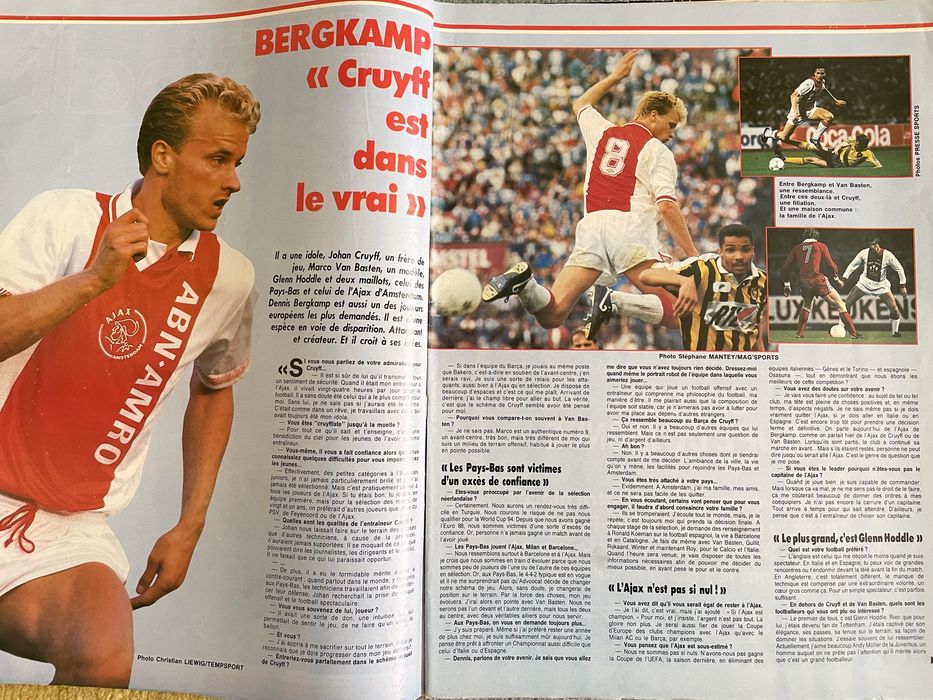 France football колекция