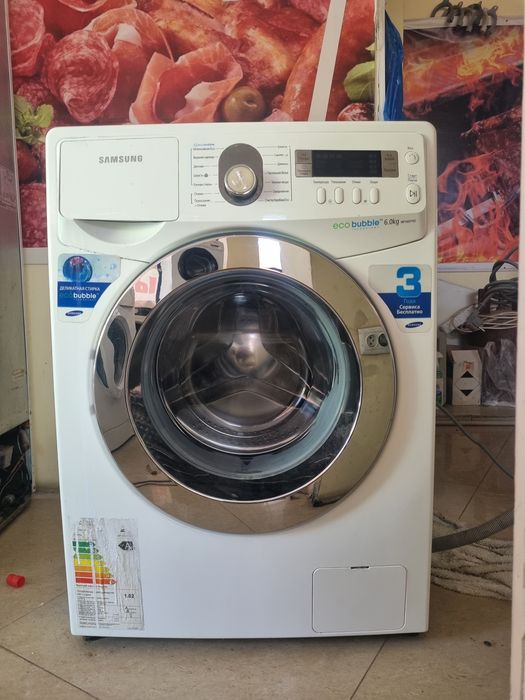 Стиральные машины