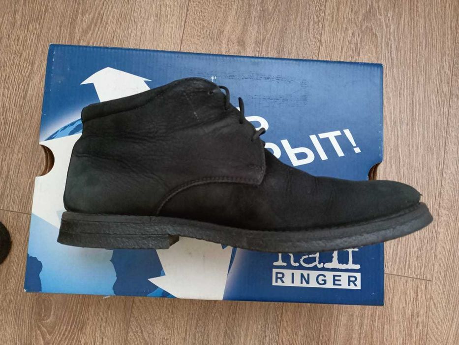 Мужские зимние полуботинки