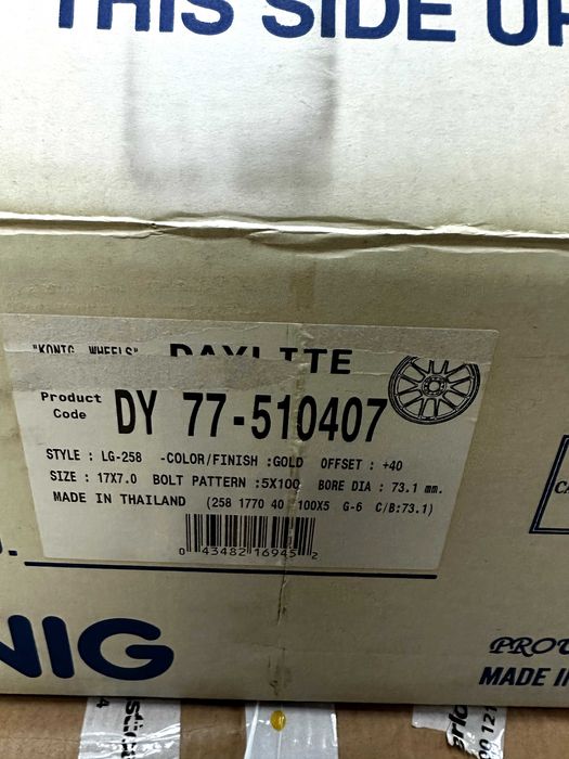 Джанти Konig Daylite 17x7 5x100 ET40 GOLD