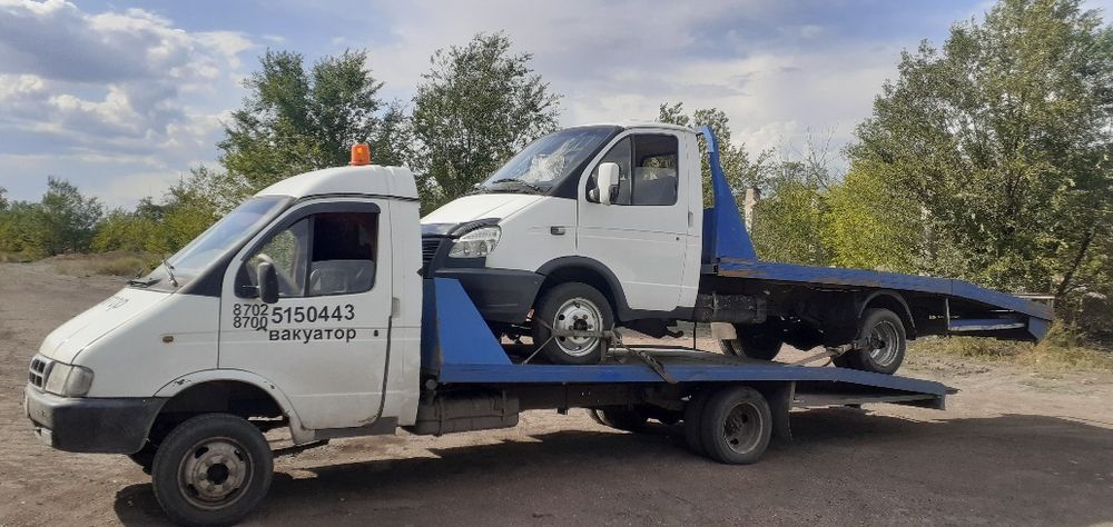 Эвакуатор       .