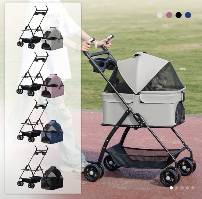 Коляска для животных