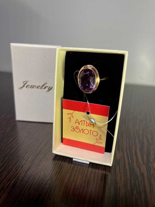 КОЛЬЦО золото 583СССР\Рассрочка 0%\Ломбард Asia gold 3203\к