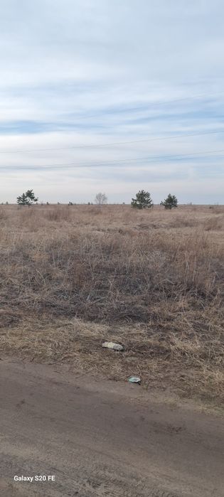 Земельный участок