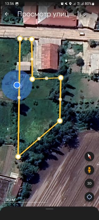 Продаётся участок