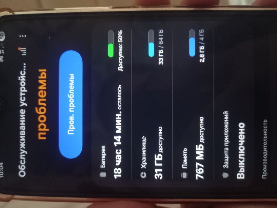 Samsung A06 64gb Самсунг А06 64гб