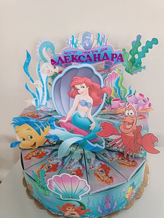 Промоция!Изработка на картонена торта.Цена за едно парче 1лв.Украса