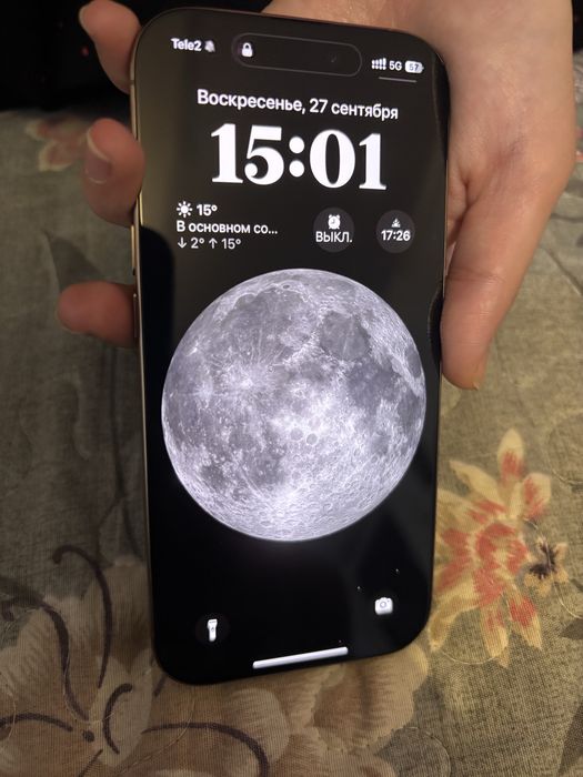 Iphone  16Pro 128Gb