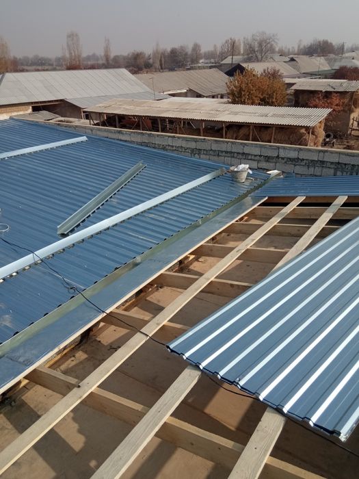 Том епамиз, римонт киламиз