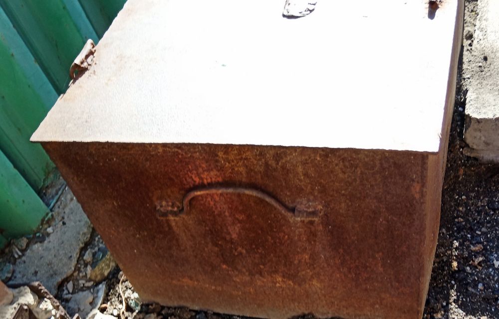 Коптильный металлический