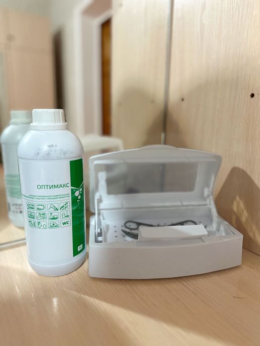 Набор для маникюра