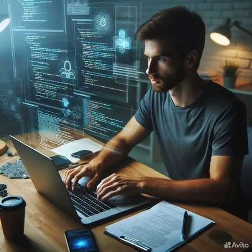 Услуги программиста