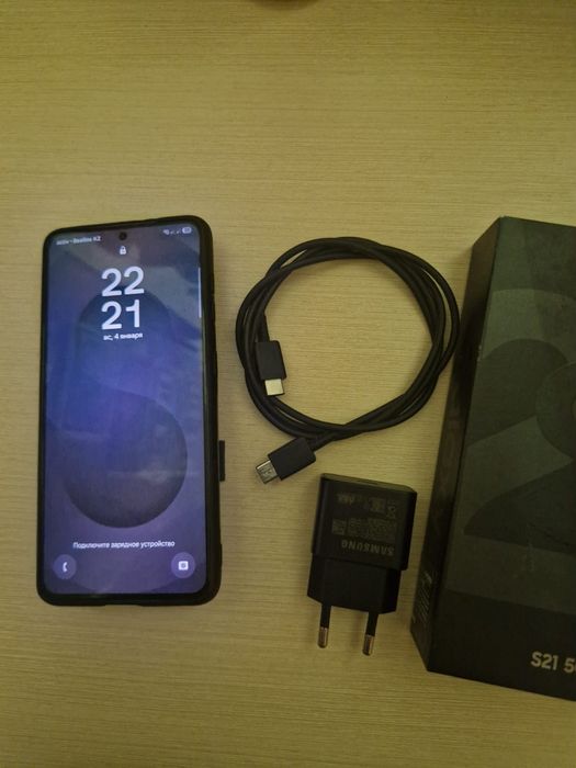 Samsung s21 5g 256gb