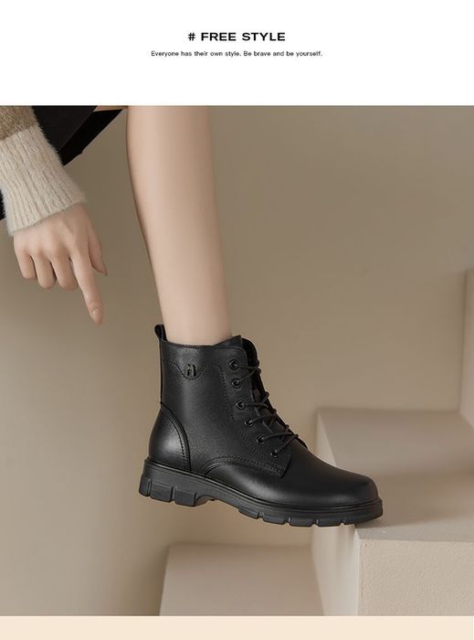 Етік молодежный josiny