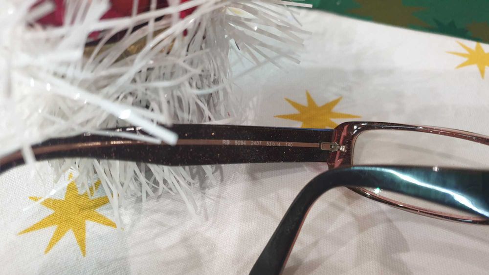 Диоптични очила Ray Ban