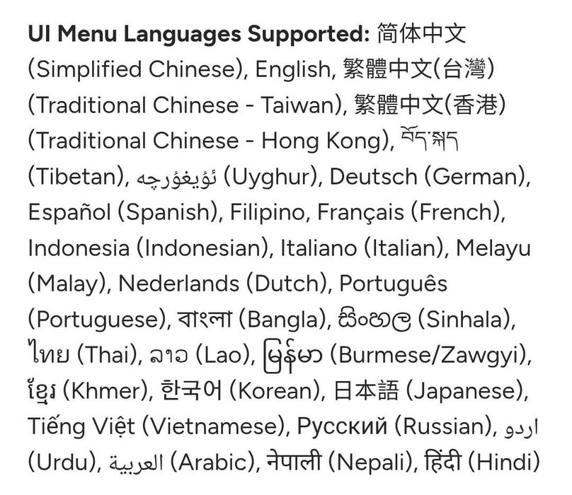 Vivo S50 Pro Mini Dual sim 5G c 6500mAh батерия