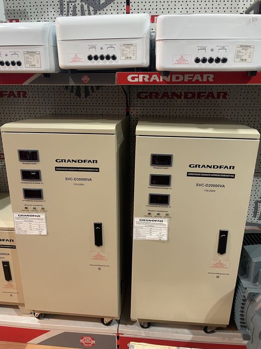 Стабилизатор 30кв фирма GRANDFAR гарантия качества