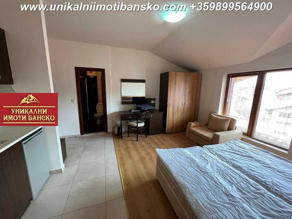Едностаен апартамент за продажба в град Банско