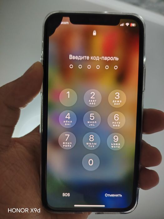 IPhone  11-Pro  ( 64 Gb ) -  Black