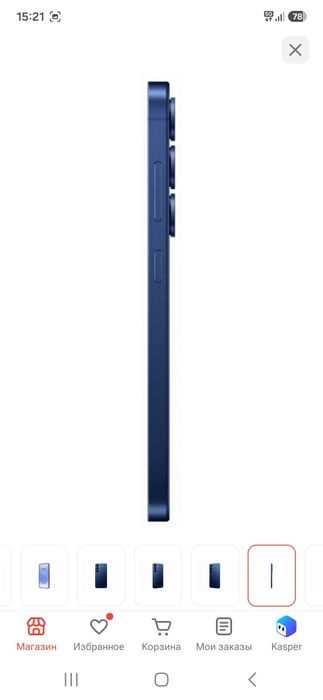 Samsung s25 смартфон, телефон