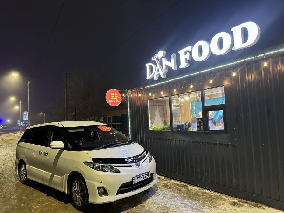 Обмен бар Контейнер Будка Киоска Фастфуд