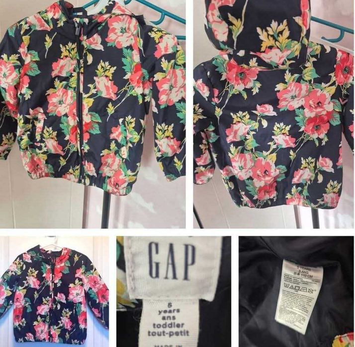 Яке,елек Nex др 92,110,116,122,128