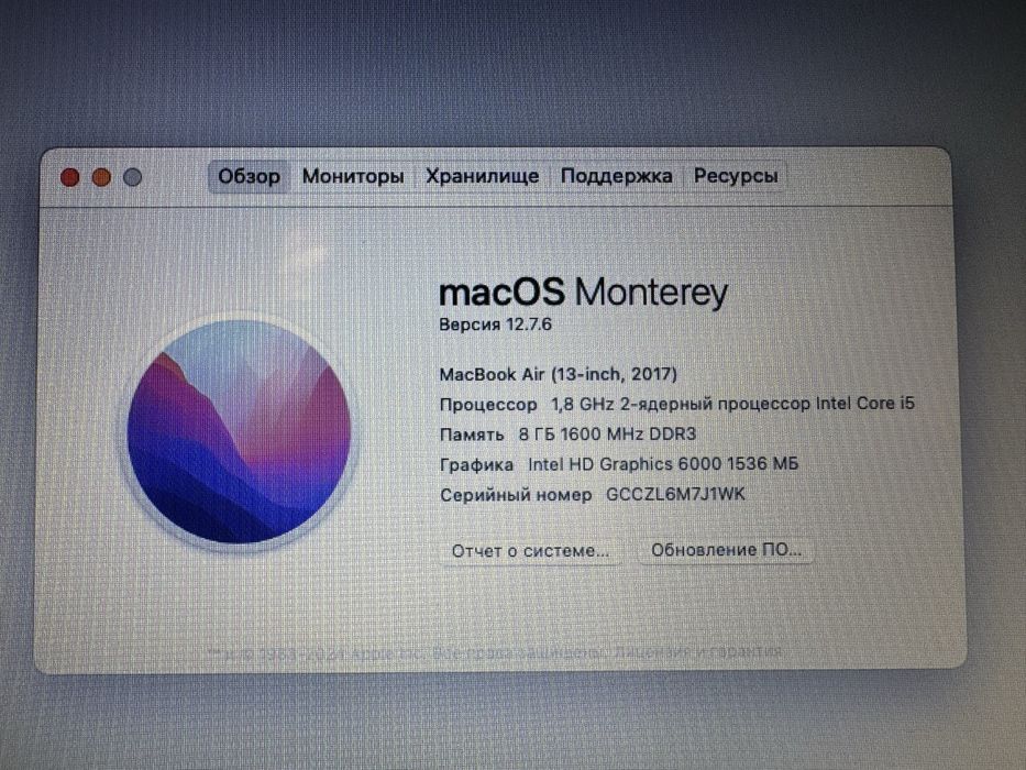 MacBook Air 13” 2015, Intel i5, 8/128 Г