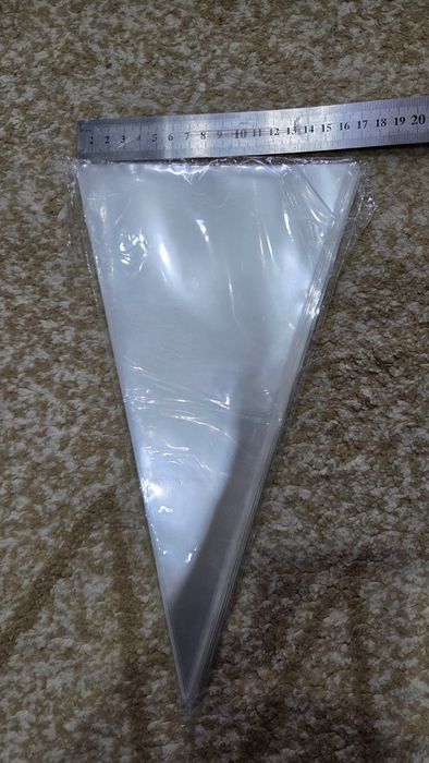 Конусные пакеты сатылады